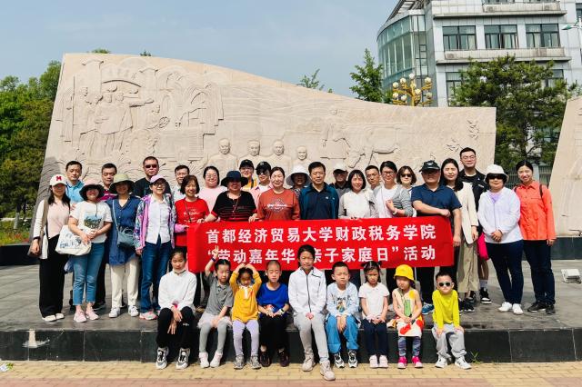 赢家娱乐城