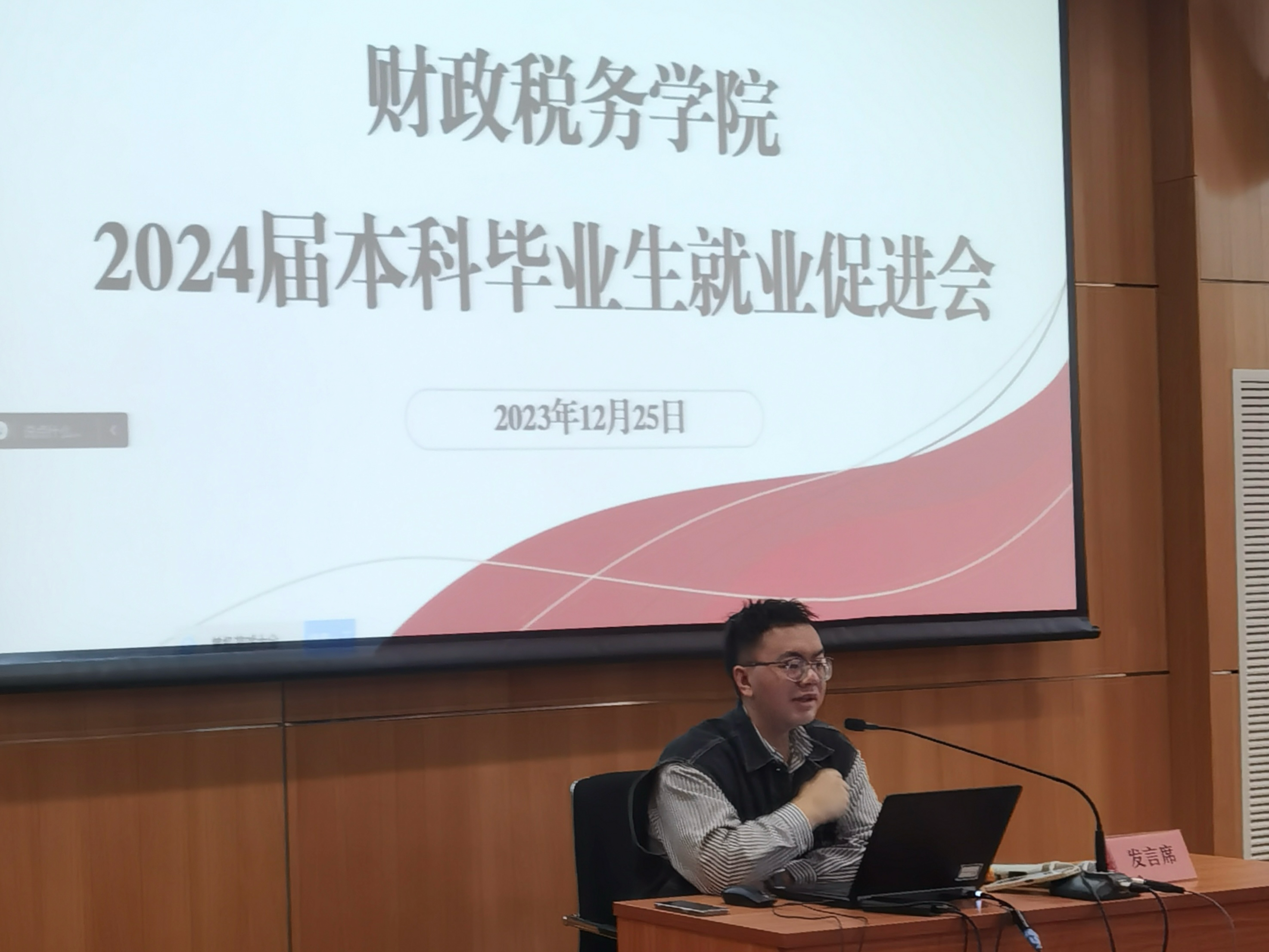 赢家娱乐城
