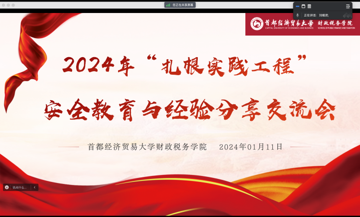 赢家娱乐城