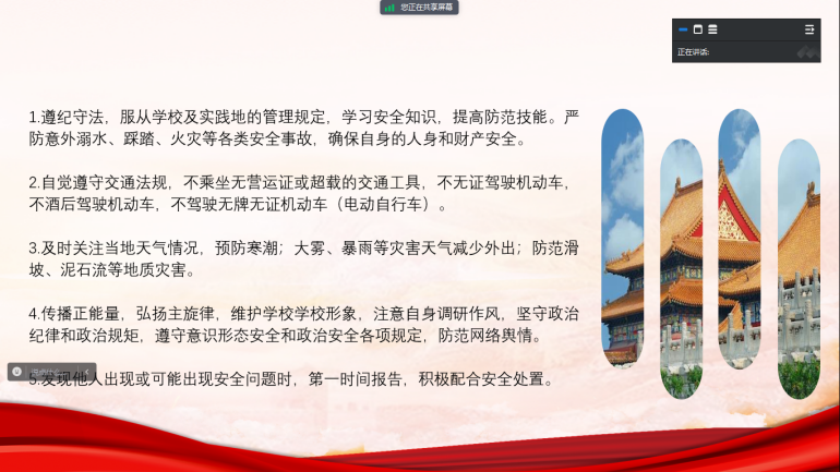 赢家娱乐城