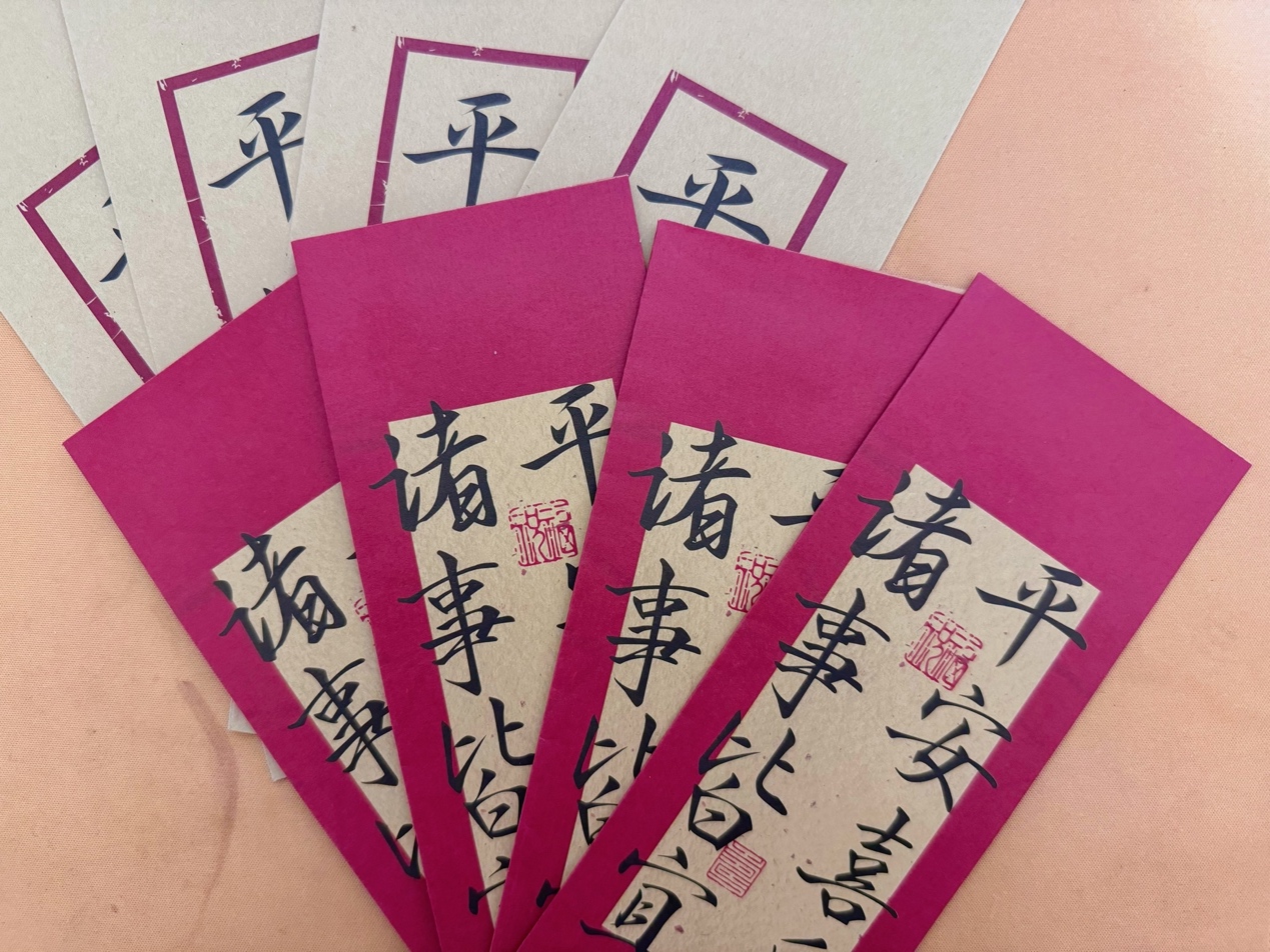 赢家娱乐城