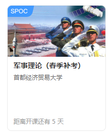 赢家娱乐城