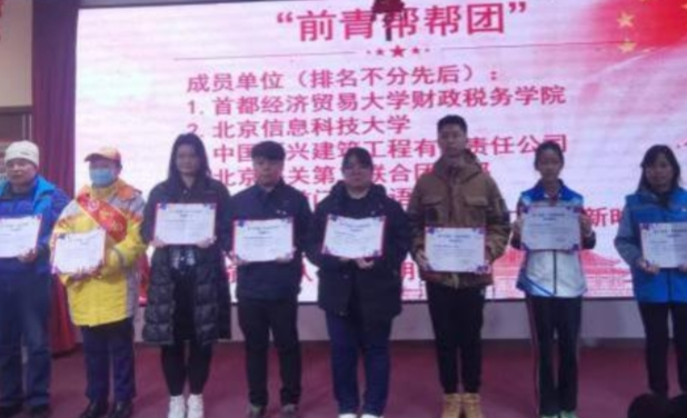 赢家娱乐城