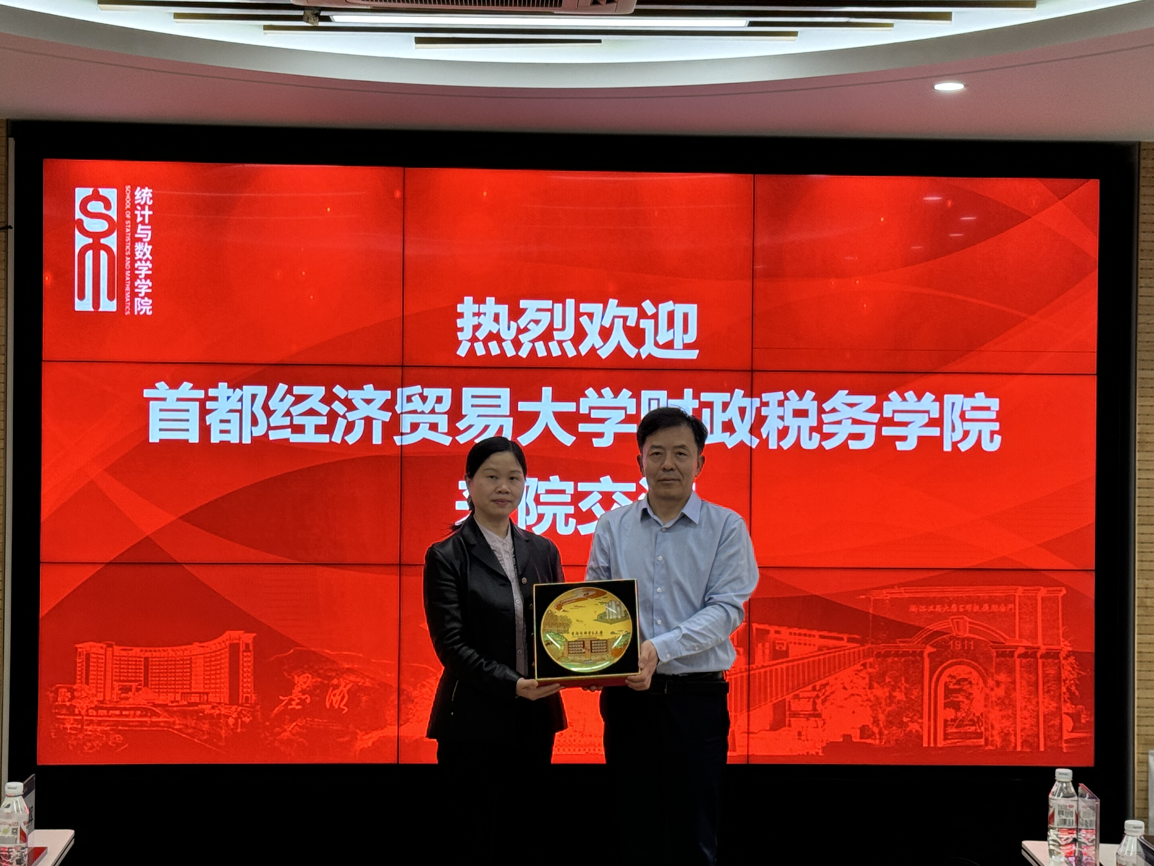 赢家娱乐城
