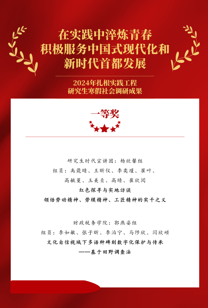 赢家娱乐城