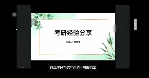 赢家娱乐城