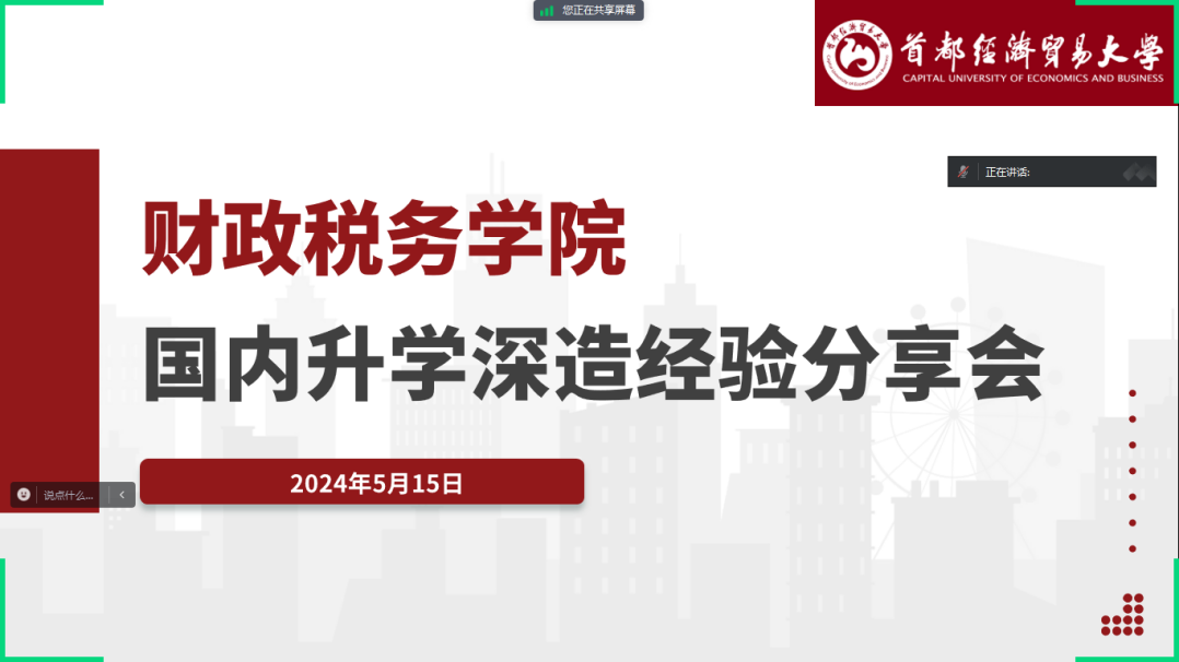 赢家娱乐城