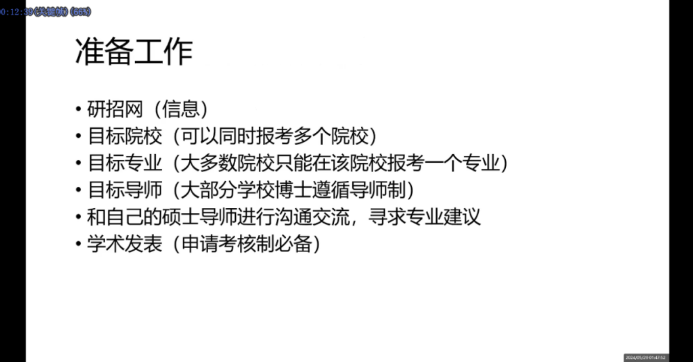 赢家娱乐城