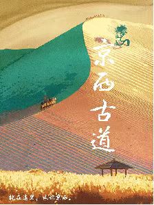 赢家娱乐城