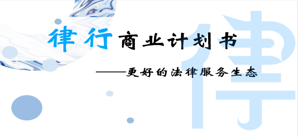 赢家娱乐城