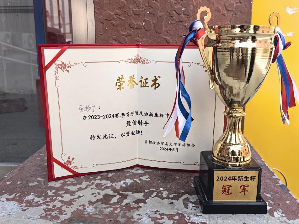 赢家娱乐城