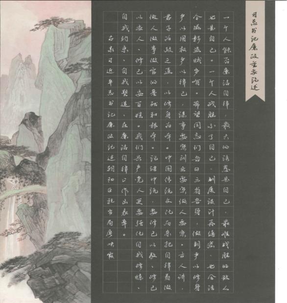 赢家娱乐城