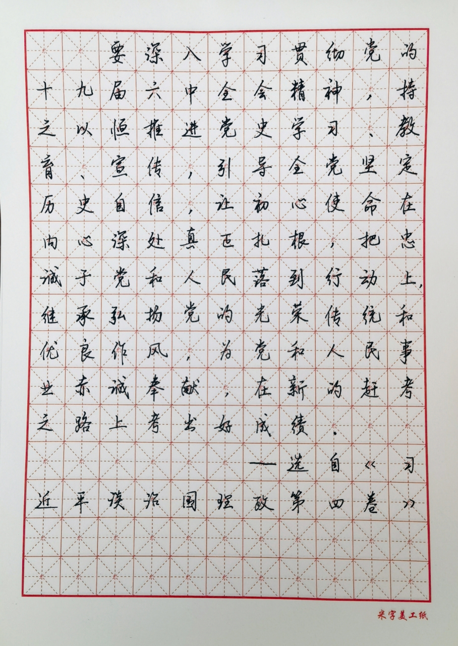 赢家娱乐城