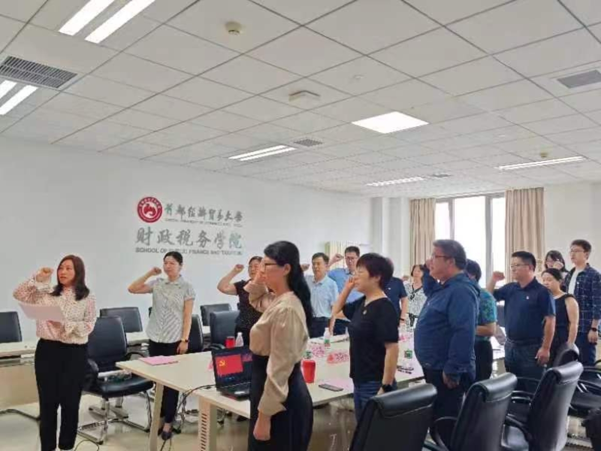 赢家娱乐城