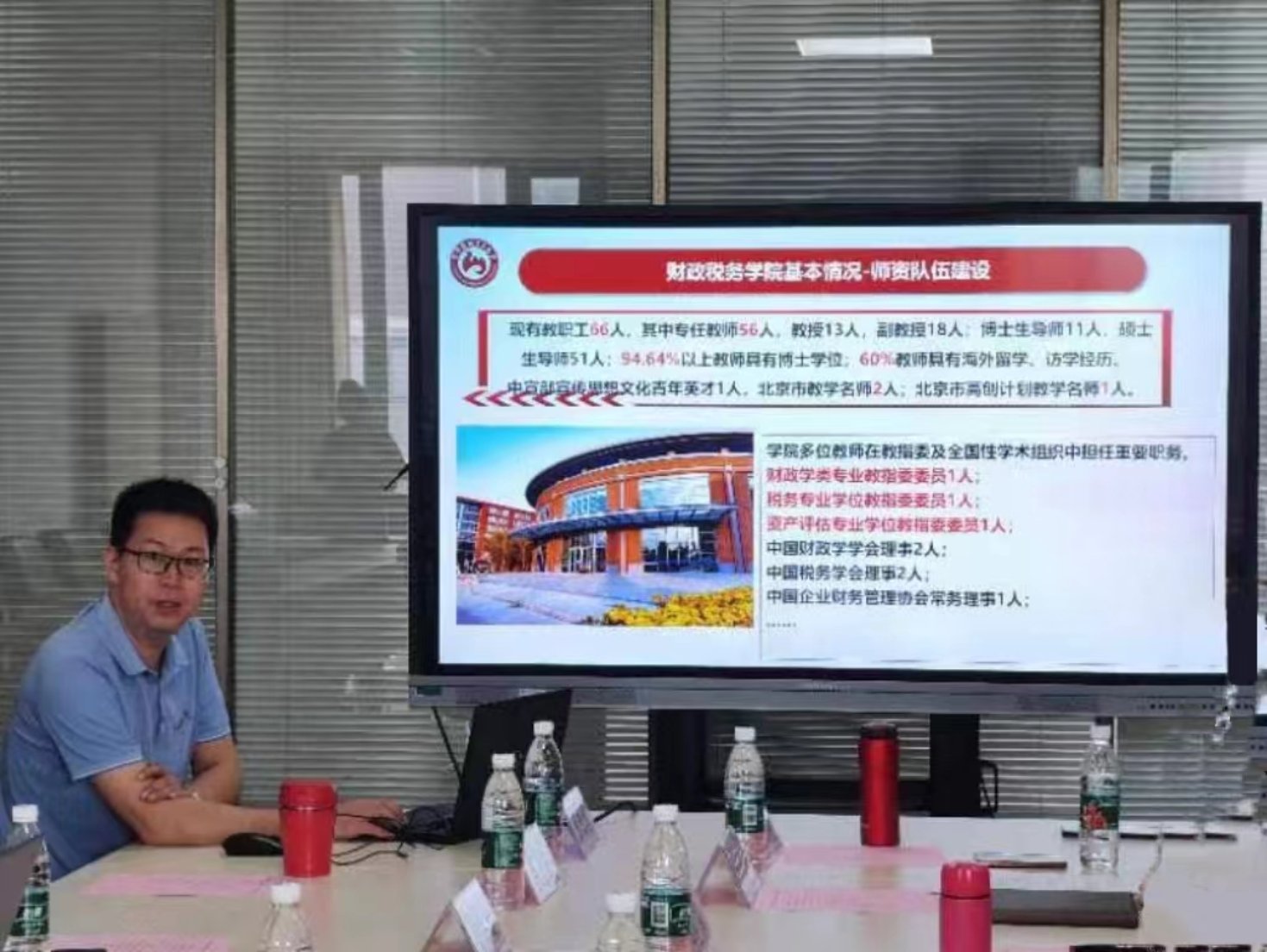 赢家娱乐城