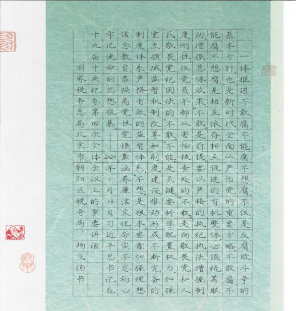 赢家娱乐城