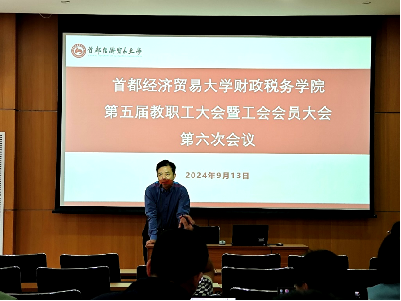 赢家娱乐城