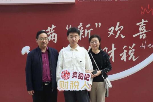 赢家娱乐城