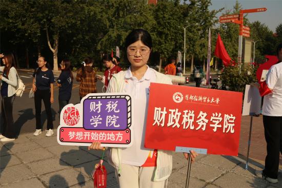 赢家娱乐城