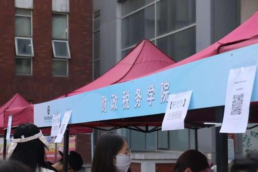 赢家娱乐城