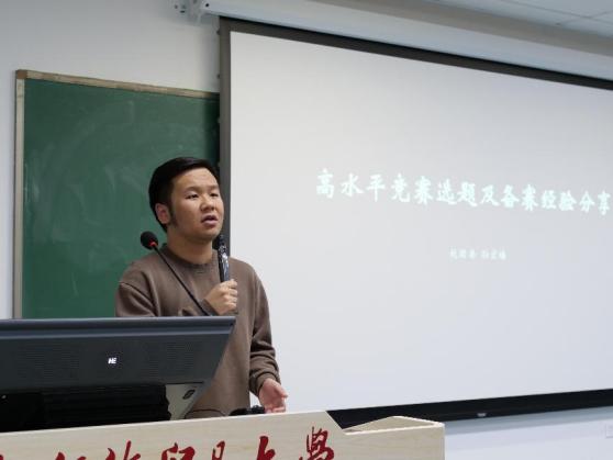 赢家娱乐城