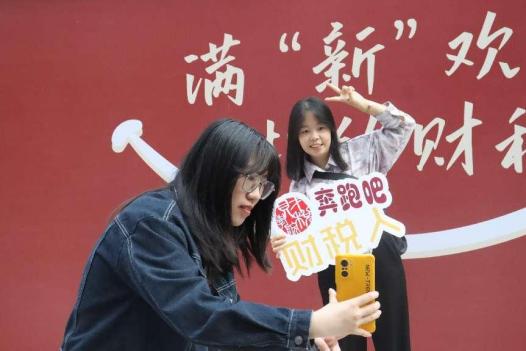 赢家娱乐城