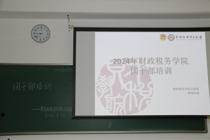 赢家娱乐城