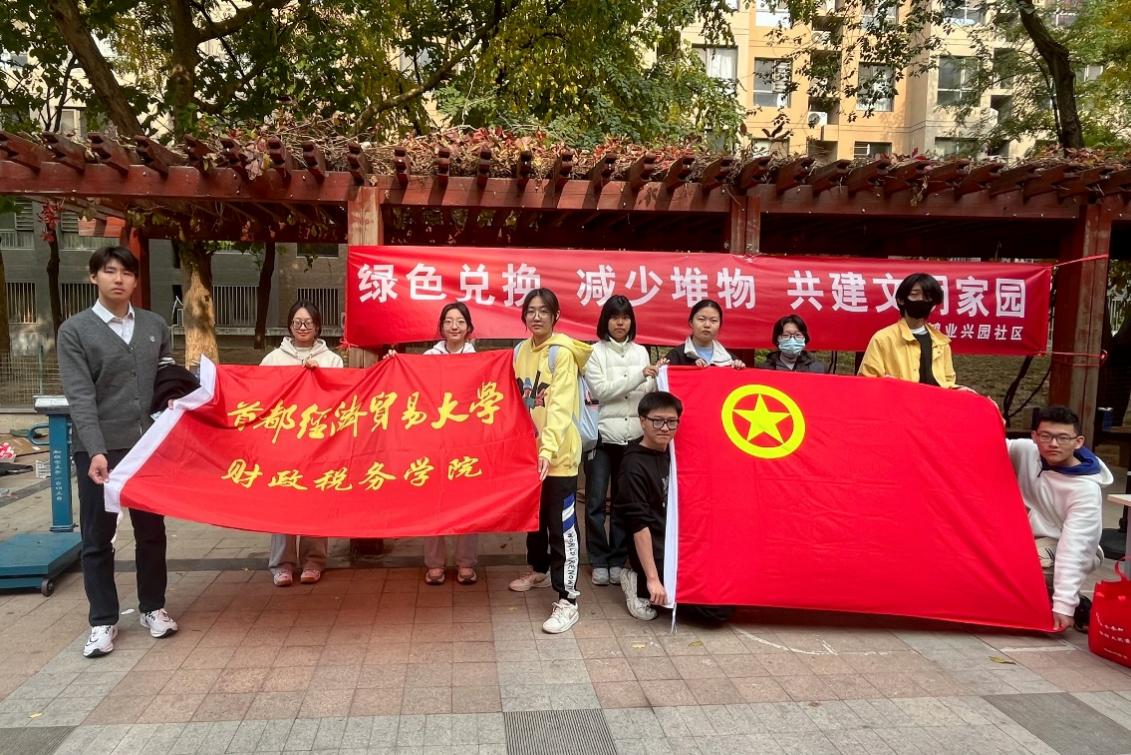 赢家娱乐城