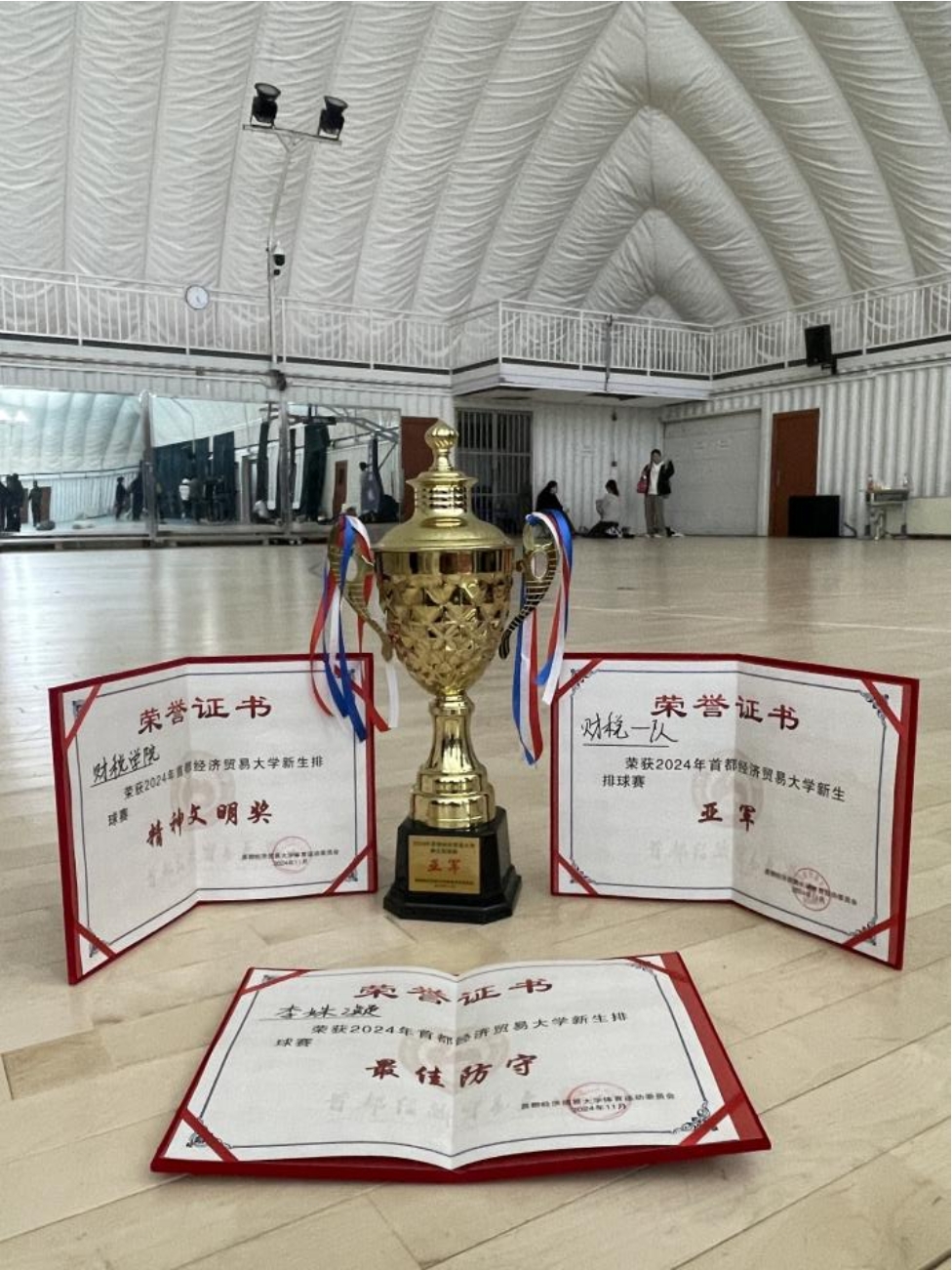 赢家娱乐城