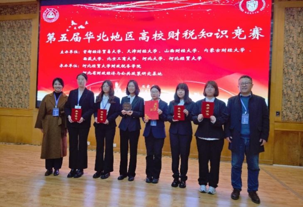 赢家娱乐城