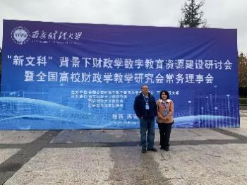 赢家娱乐城
