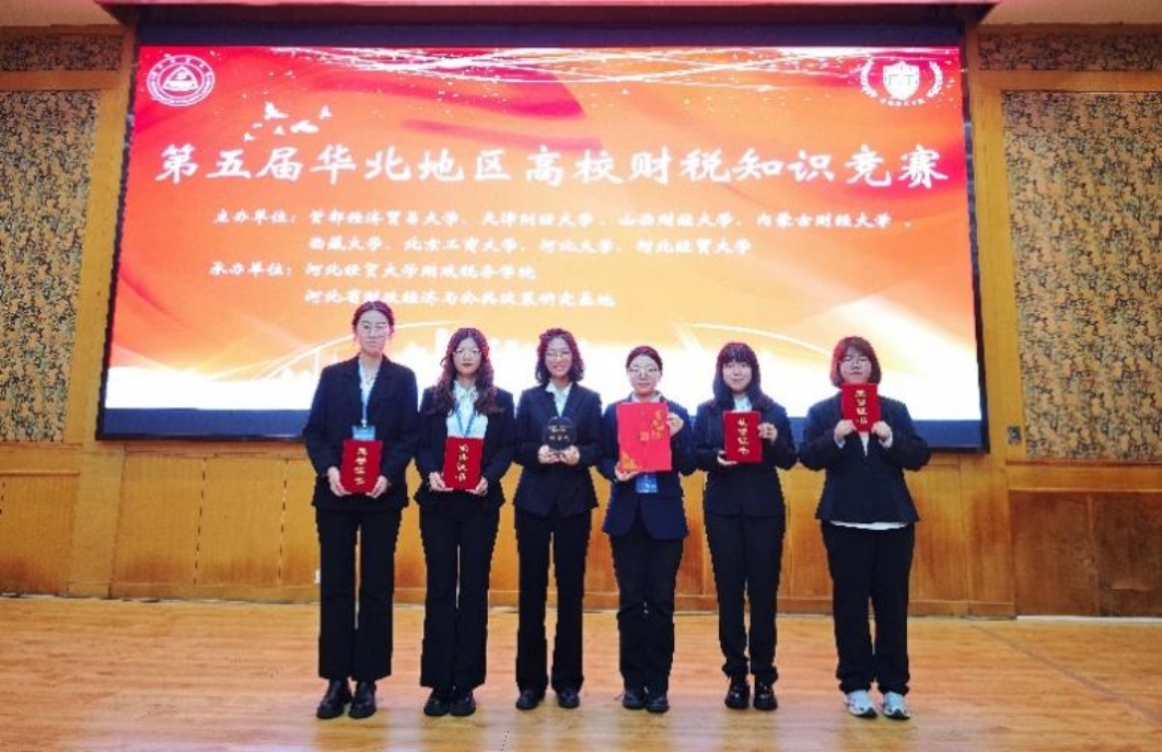 赢家娱乐城