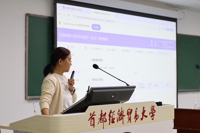 赢家娱乐城