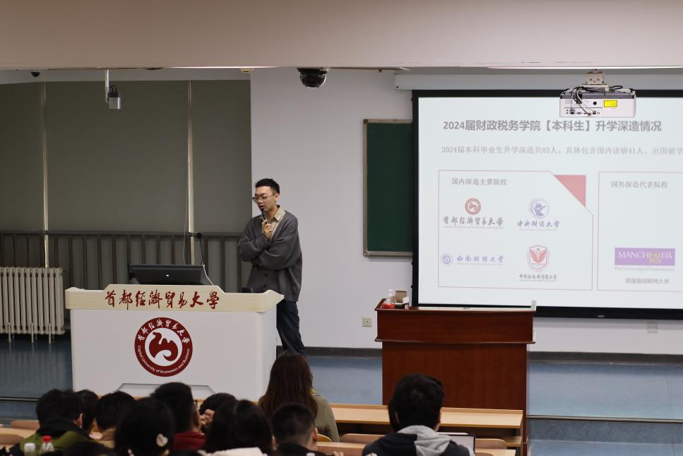 赢家娱乐城