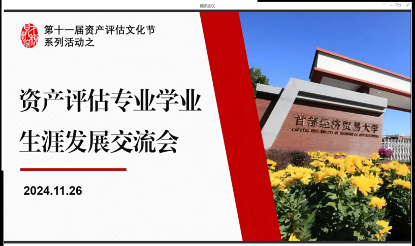 赢家娱乐城