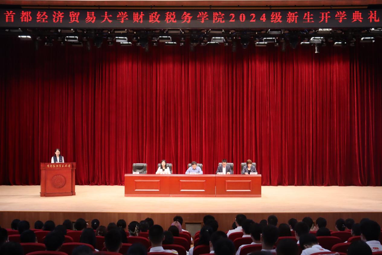 赢家娱乐城
