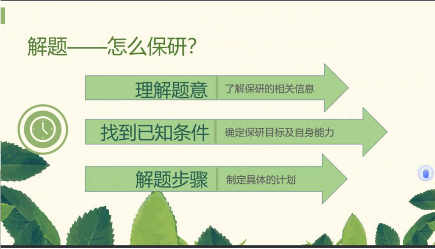 赢家娱乐城