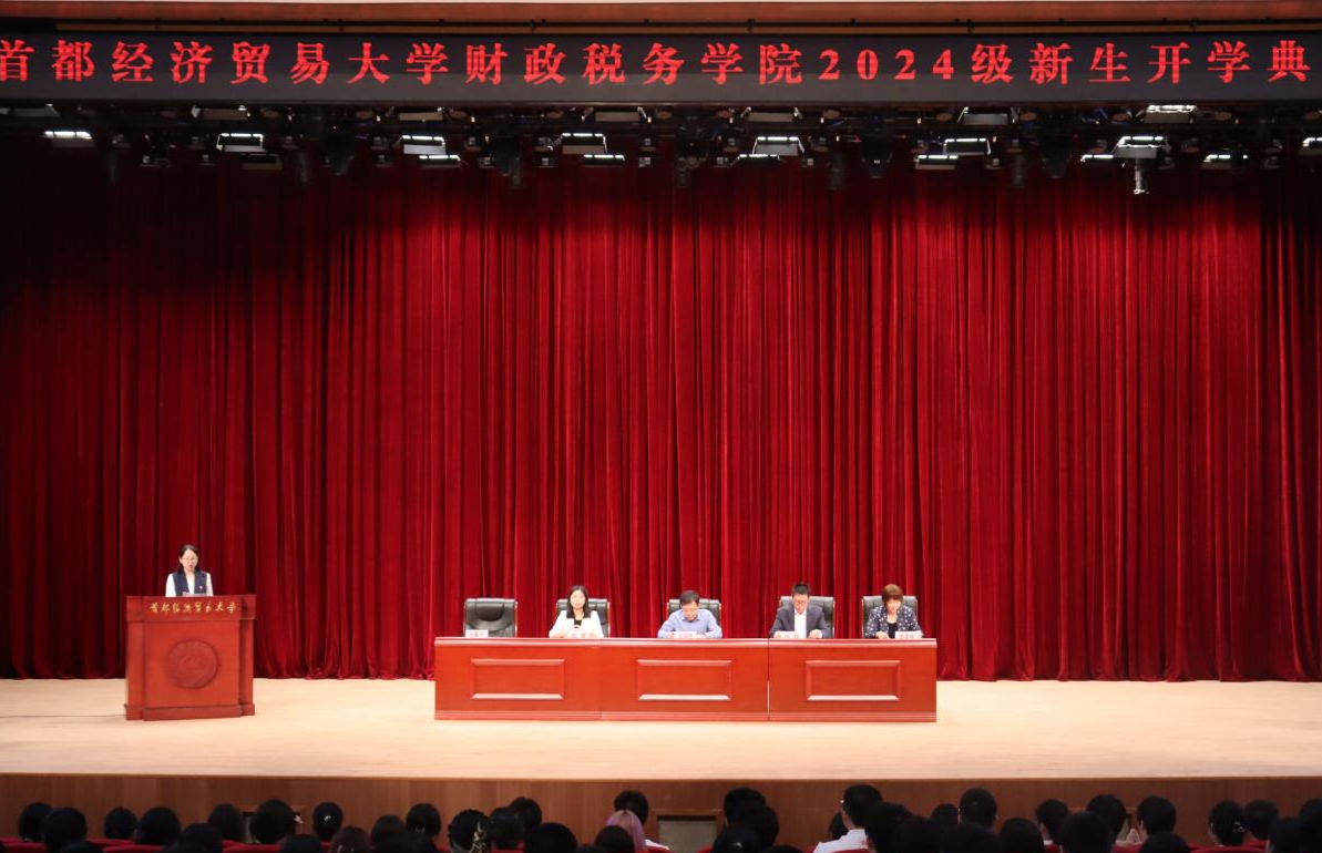 赢家娱乐城