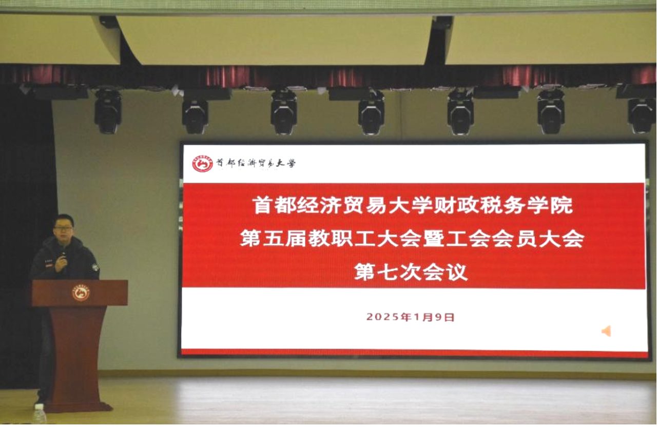 赢家娱乐城