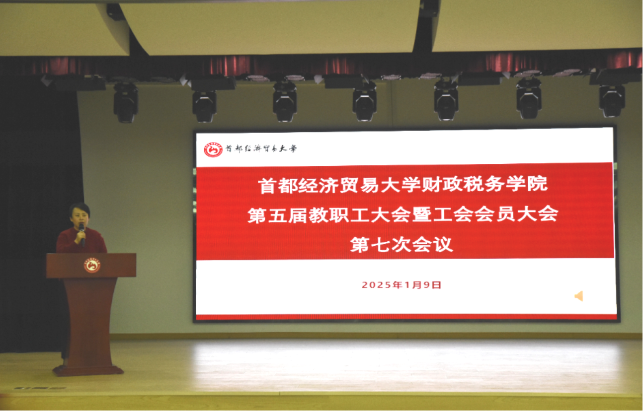 赢家娱乐城