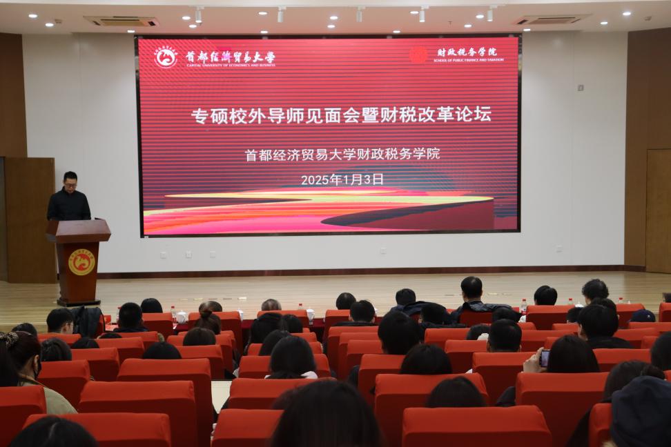 赢家娱乐城