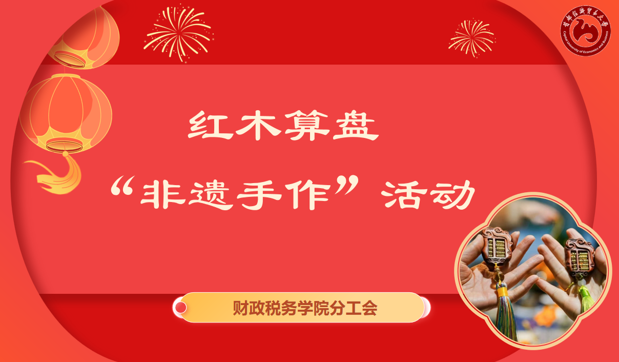 赢家娱乐城
