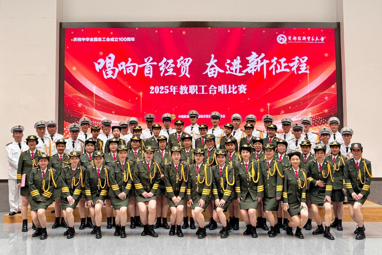 赢家娱乐城