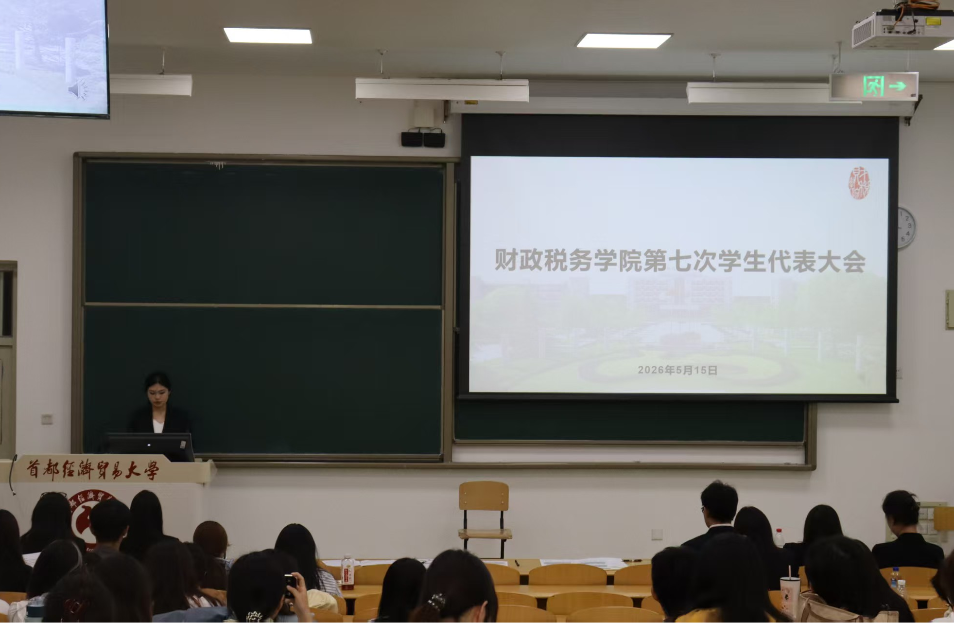 赢家娱乐城