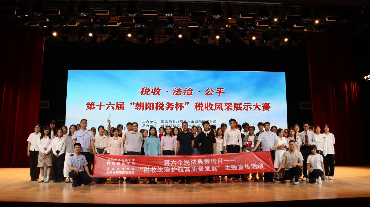 赢家娱乐城
