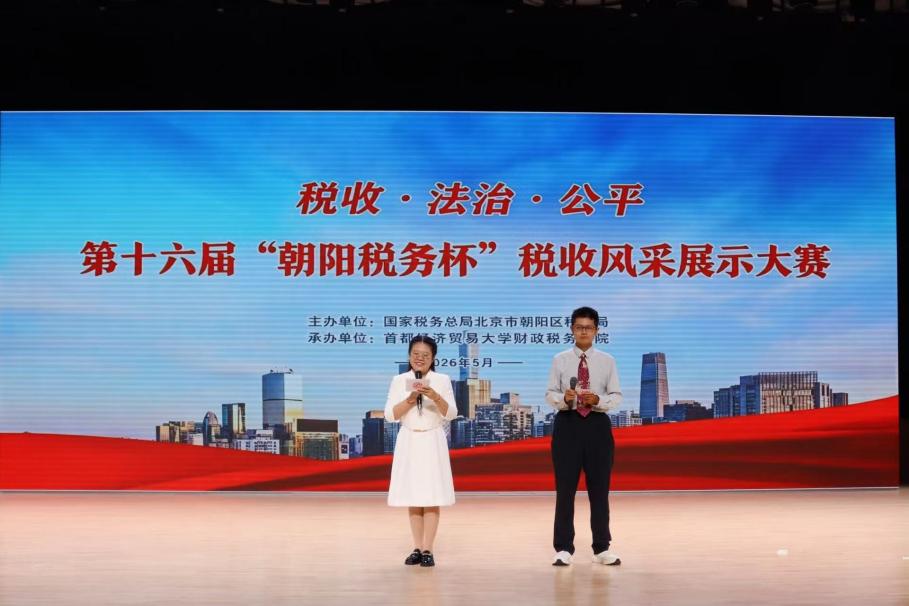赢家娱乐城