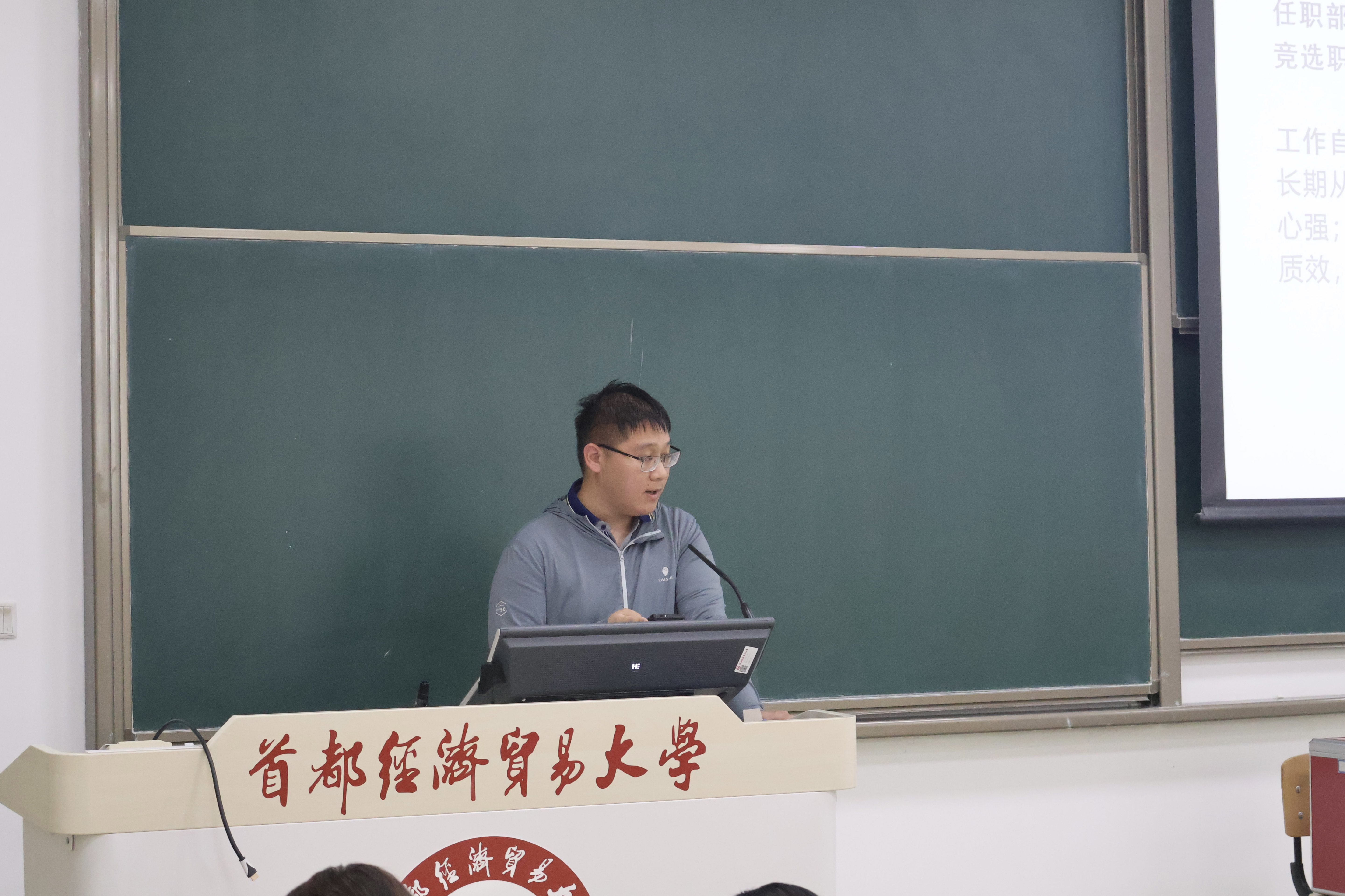 赢家娱乐城