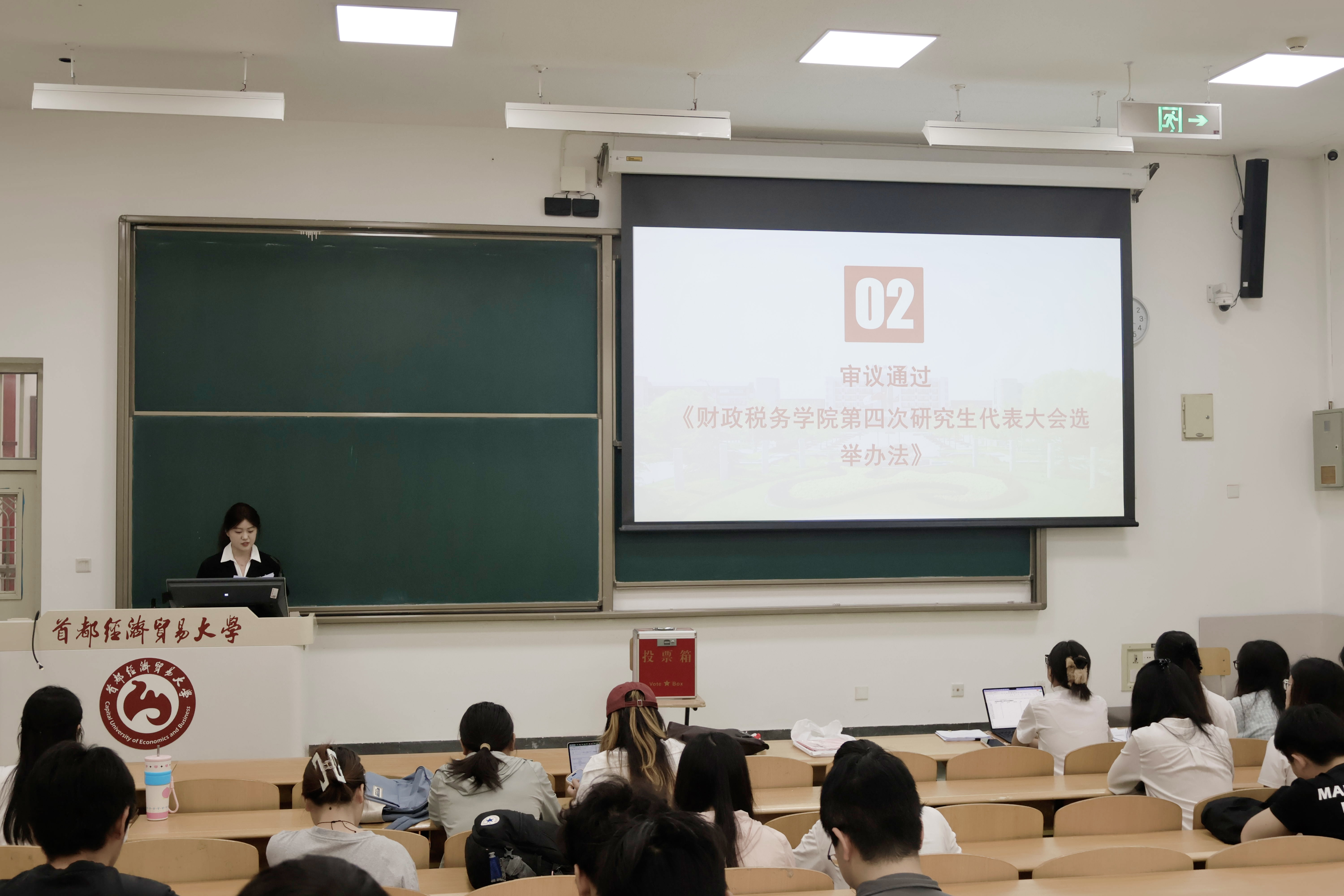 赢家娱乐城