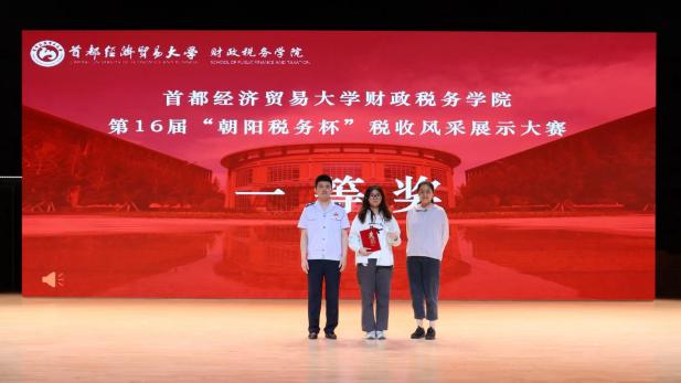 赢家娱乐城