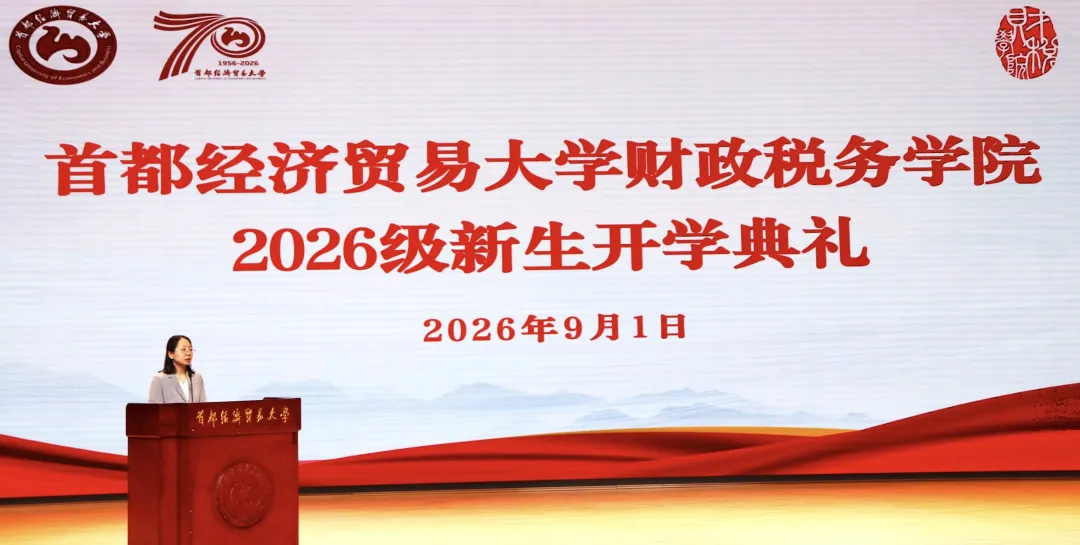 赢家娱乐城
